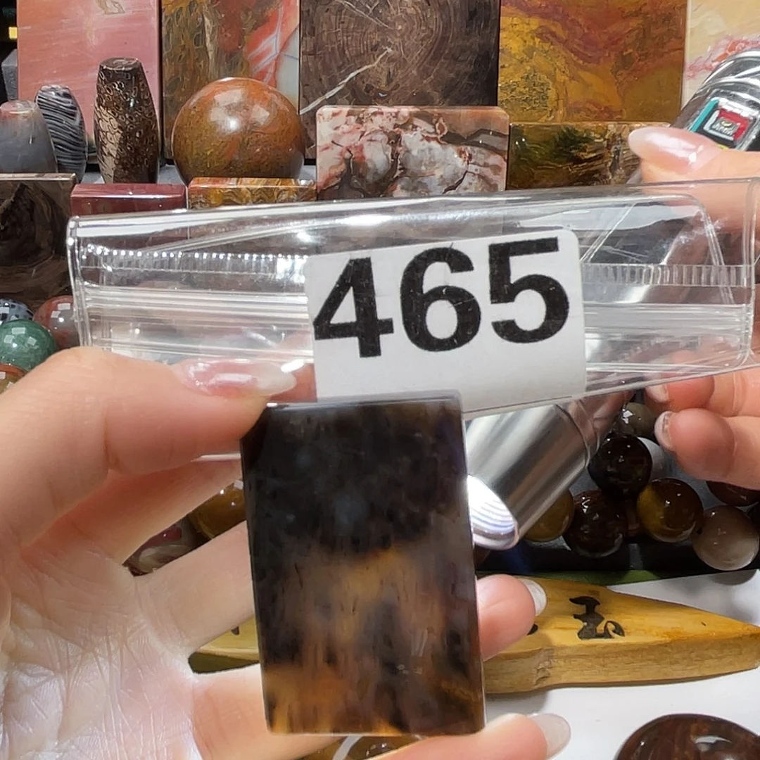 硅化玉未镶嵌天然北票硅化玉吊坠