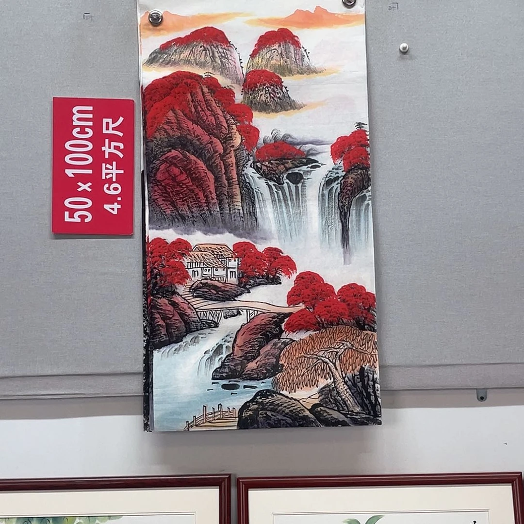 国画山水画作品欣赏8