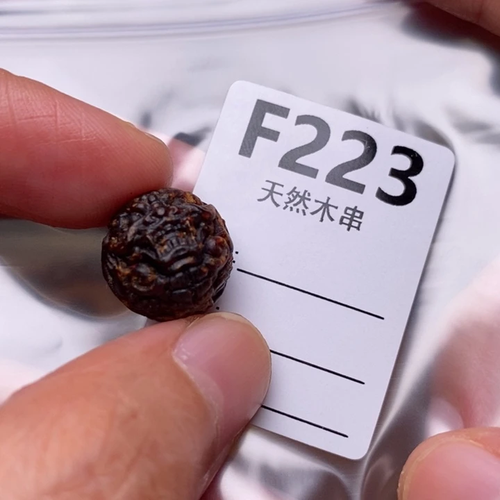 c***y贡木手串/手链暗香出品精品木串