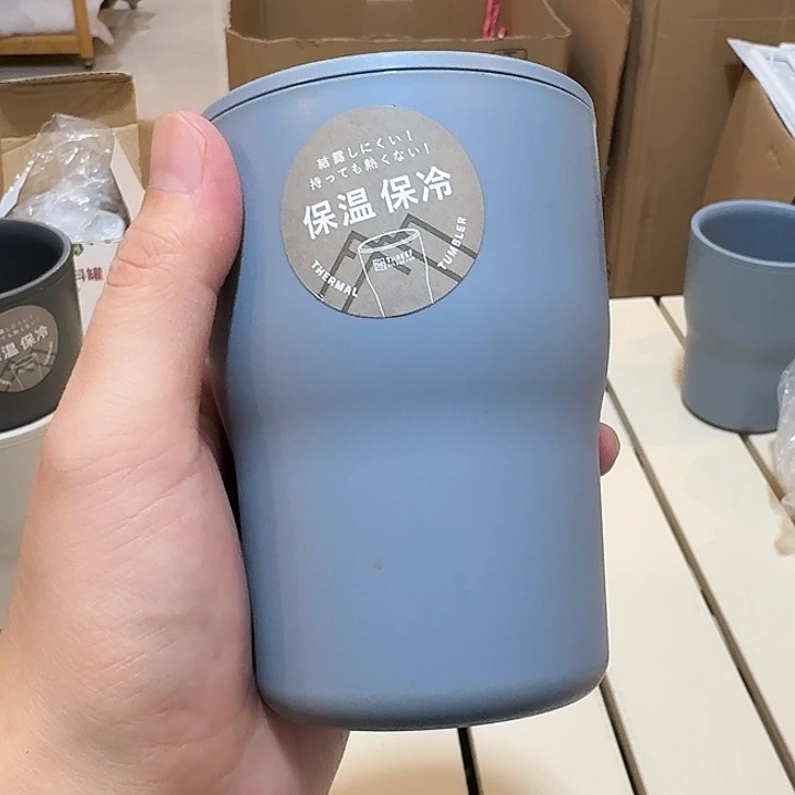 塑料这个时候我们