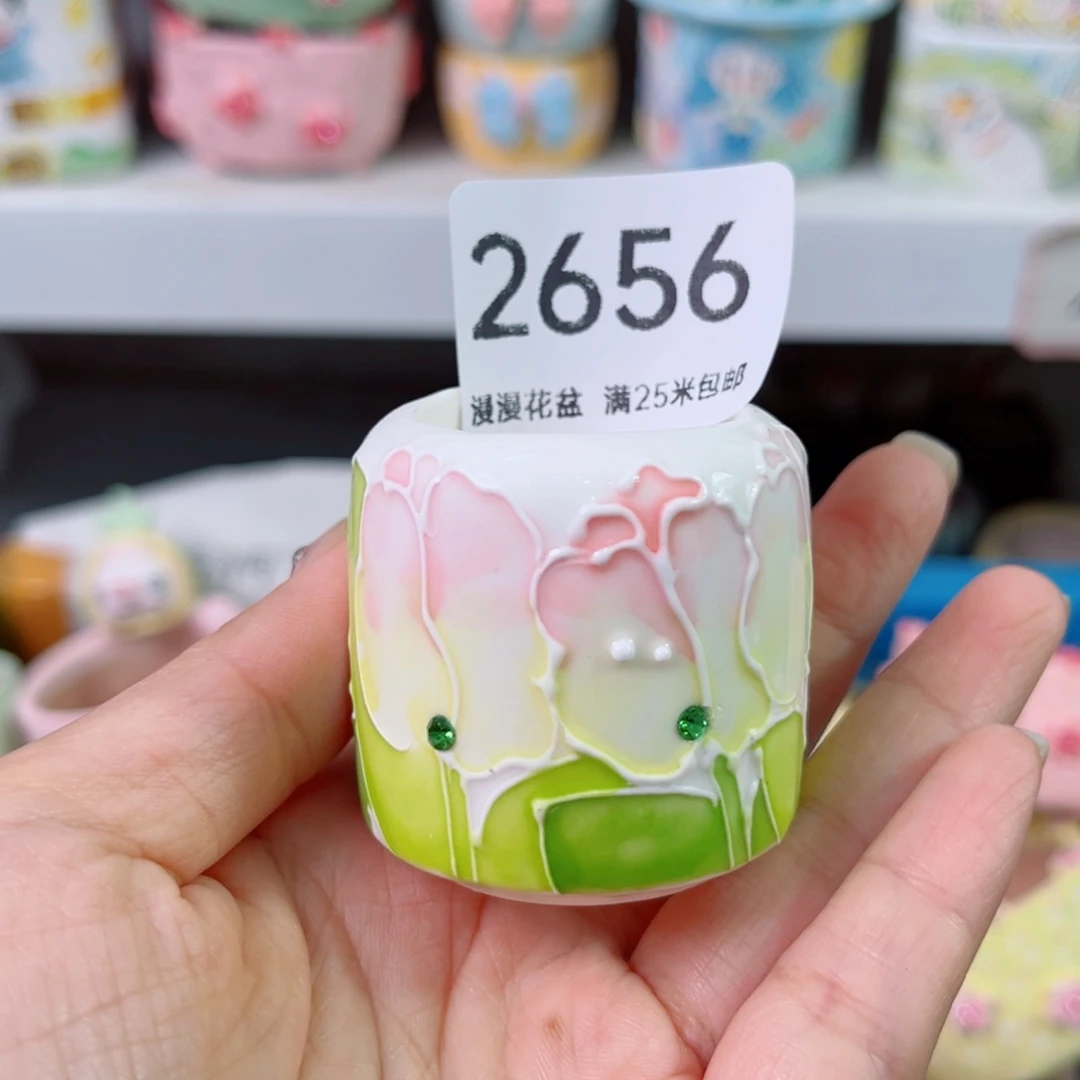 景德镇手工制作2656口3.5
