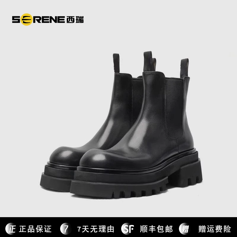 西瑞切尔西马丁靴男高帮复古机车靴英伦风厚底内增高大头潮款烟筒