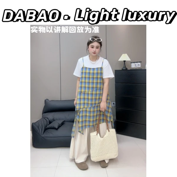 【DABAO大宝】复古不规则格子吊带裙女夏季白色短袖T恤阔腿裤三件套