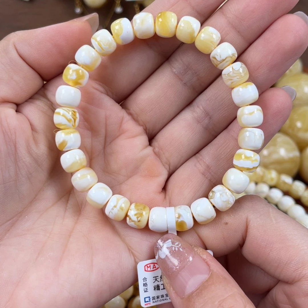 未镶嵌琥珀珠宝奇石
