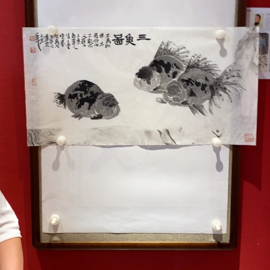 国画国画艺术国画艺术