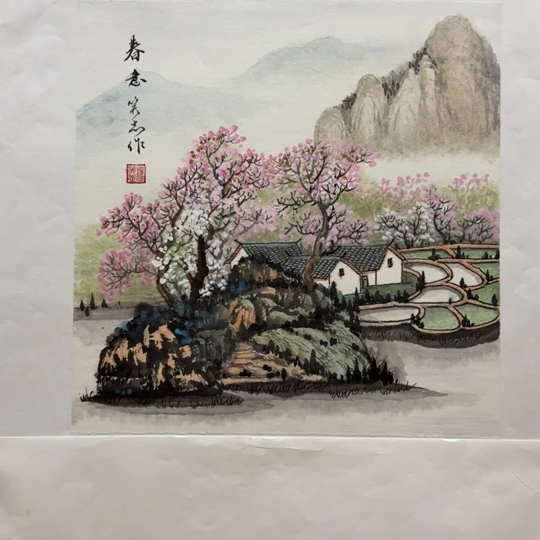 国画35斗方哈哈哈哈哈哈