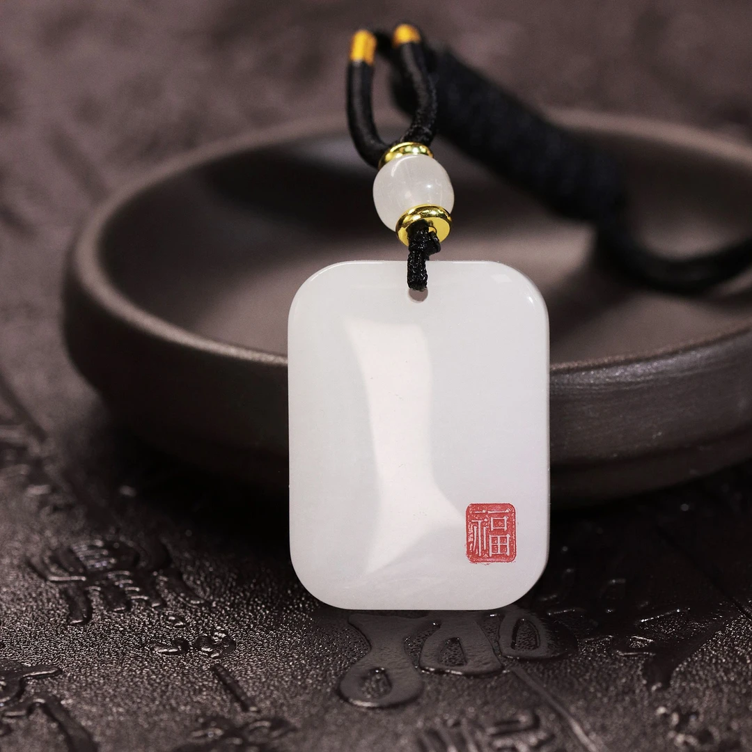 天然新疆玉石福牌无事牌玉吊坠金丝玉颈饰平安牌直播间真品玉年货