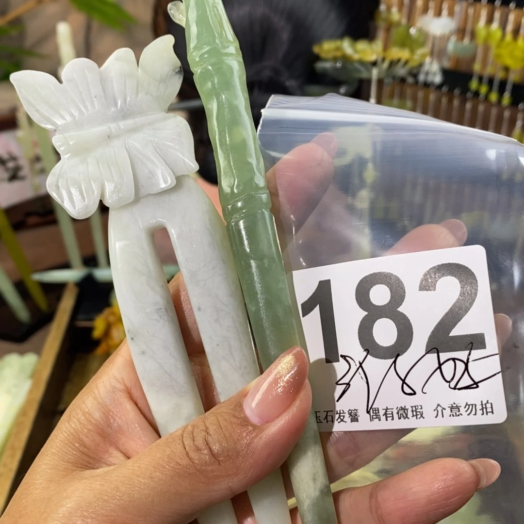 蛇纹石玉发饰未镶嵌叮*