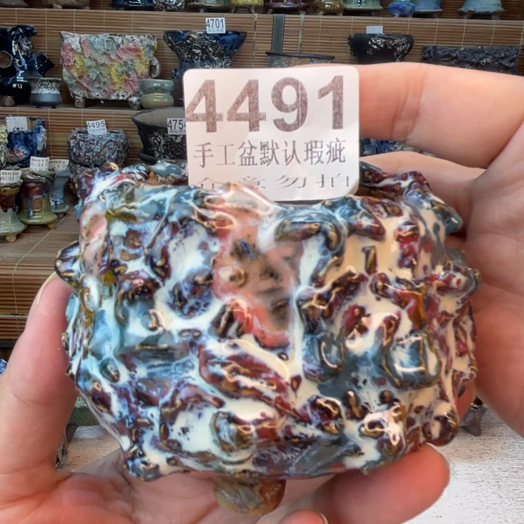 景德镇玖品陶瓷艺术创意花盆