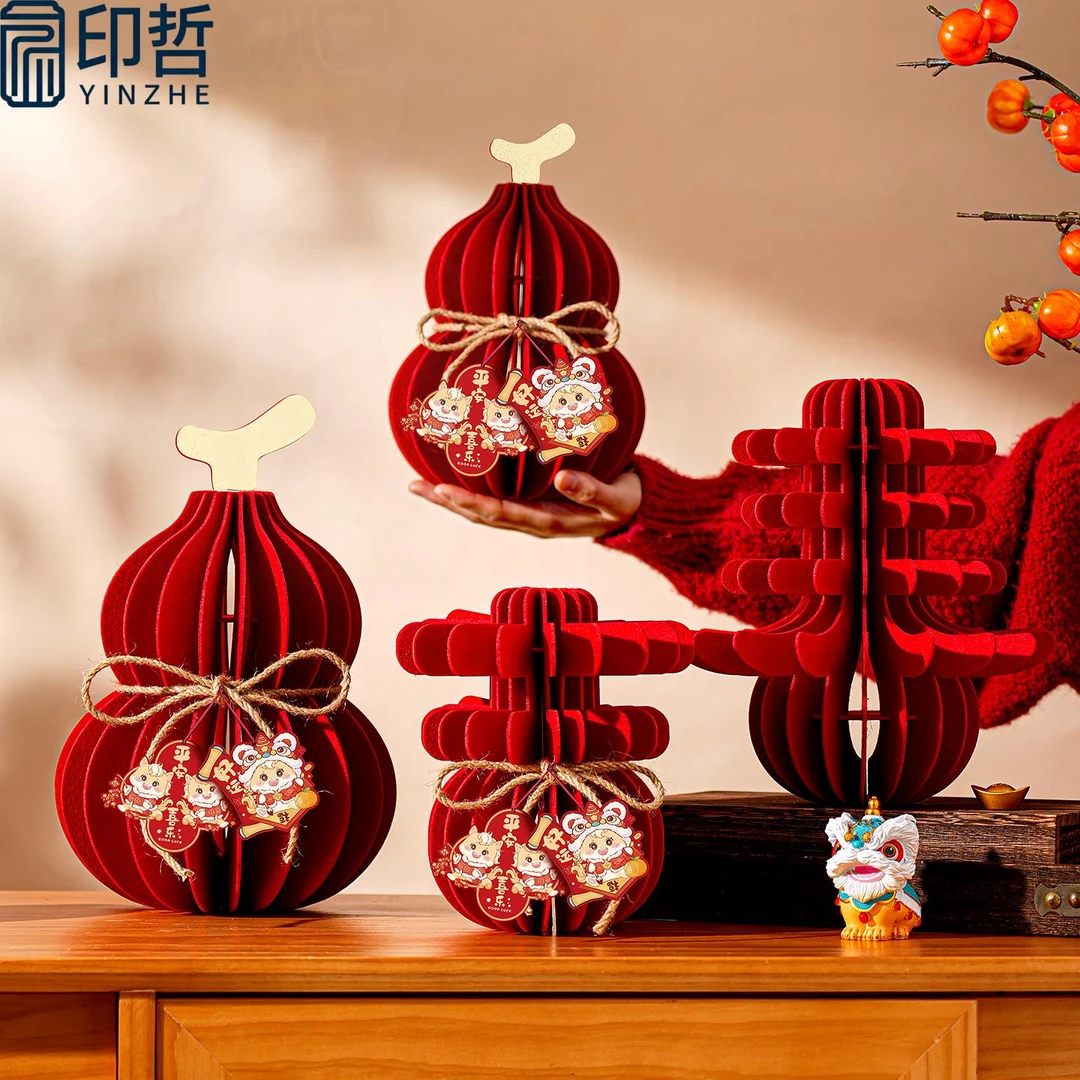 YINZHE2026新年装饰品葫芦桌面摆件马年办公室过年冬节商场客厅氛