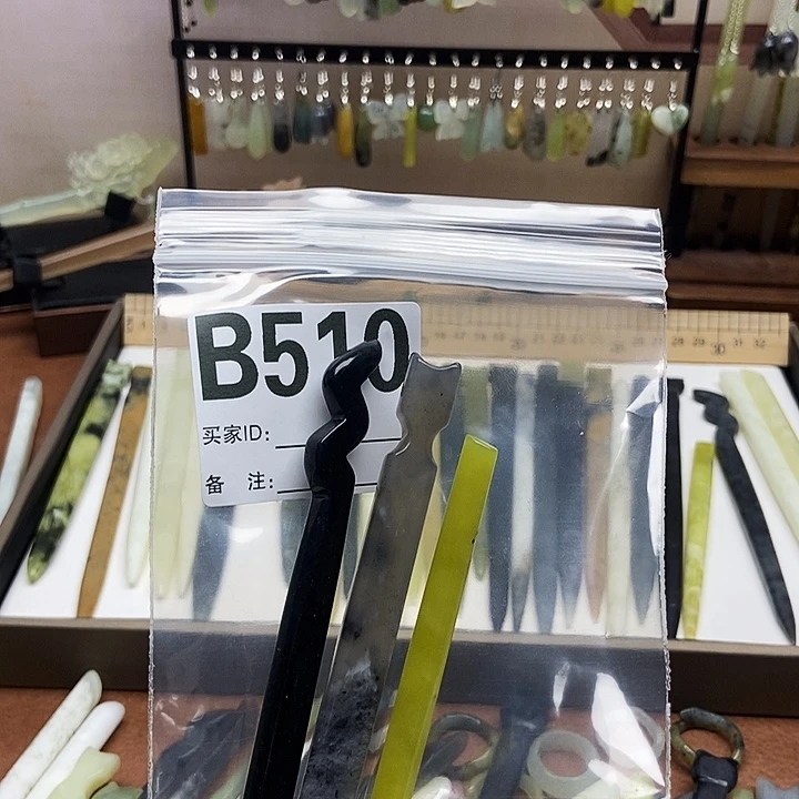 岫玉发簪未镶嵌汤****艺