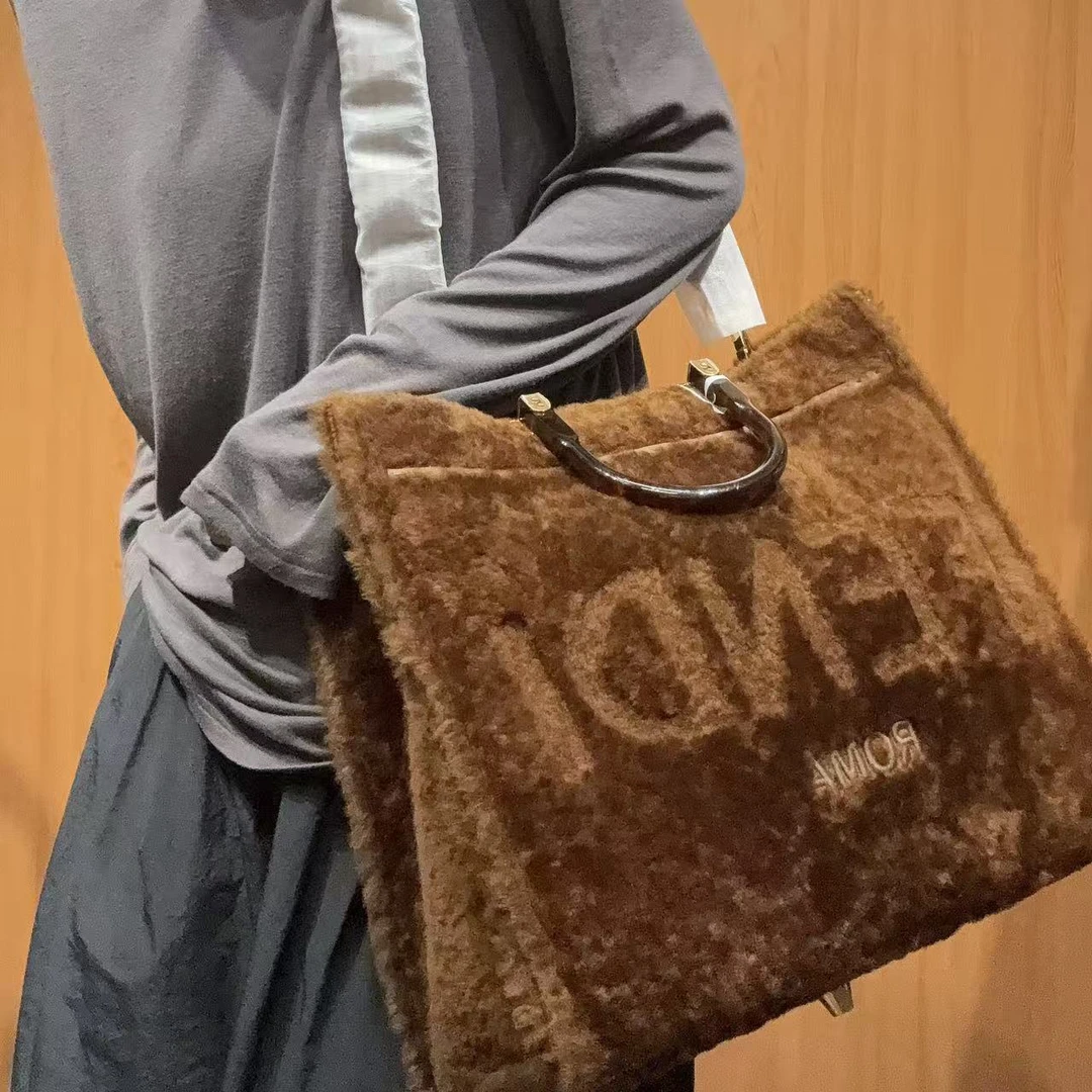95新 FENDI/芬迪 【蕾】 99 0999 毛毛托特包