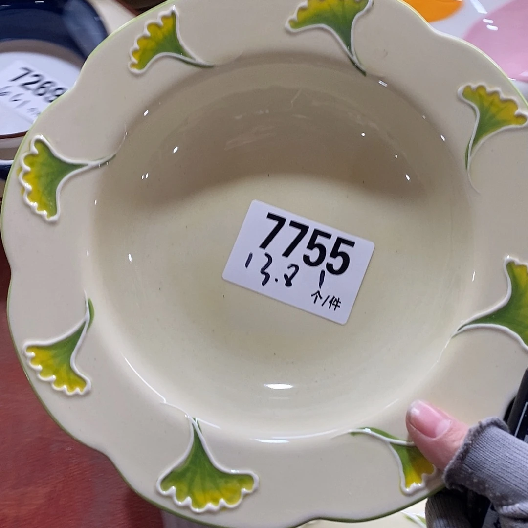 搪瓷外贸陶瓷微瑕7755