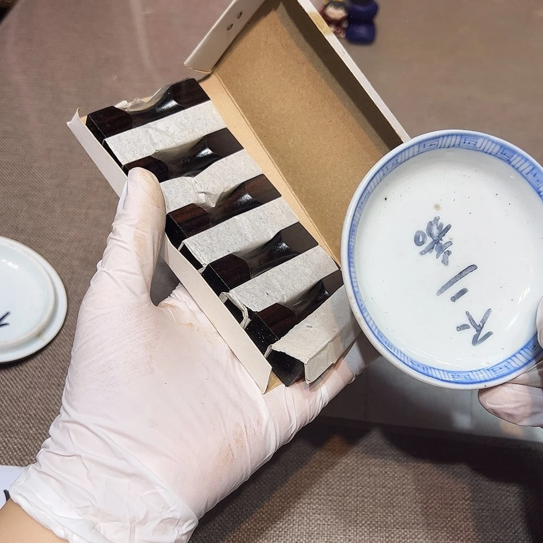 瓷片瓷器满58包邮包邮包邮