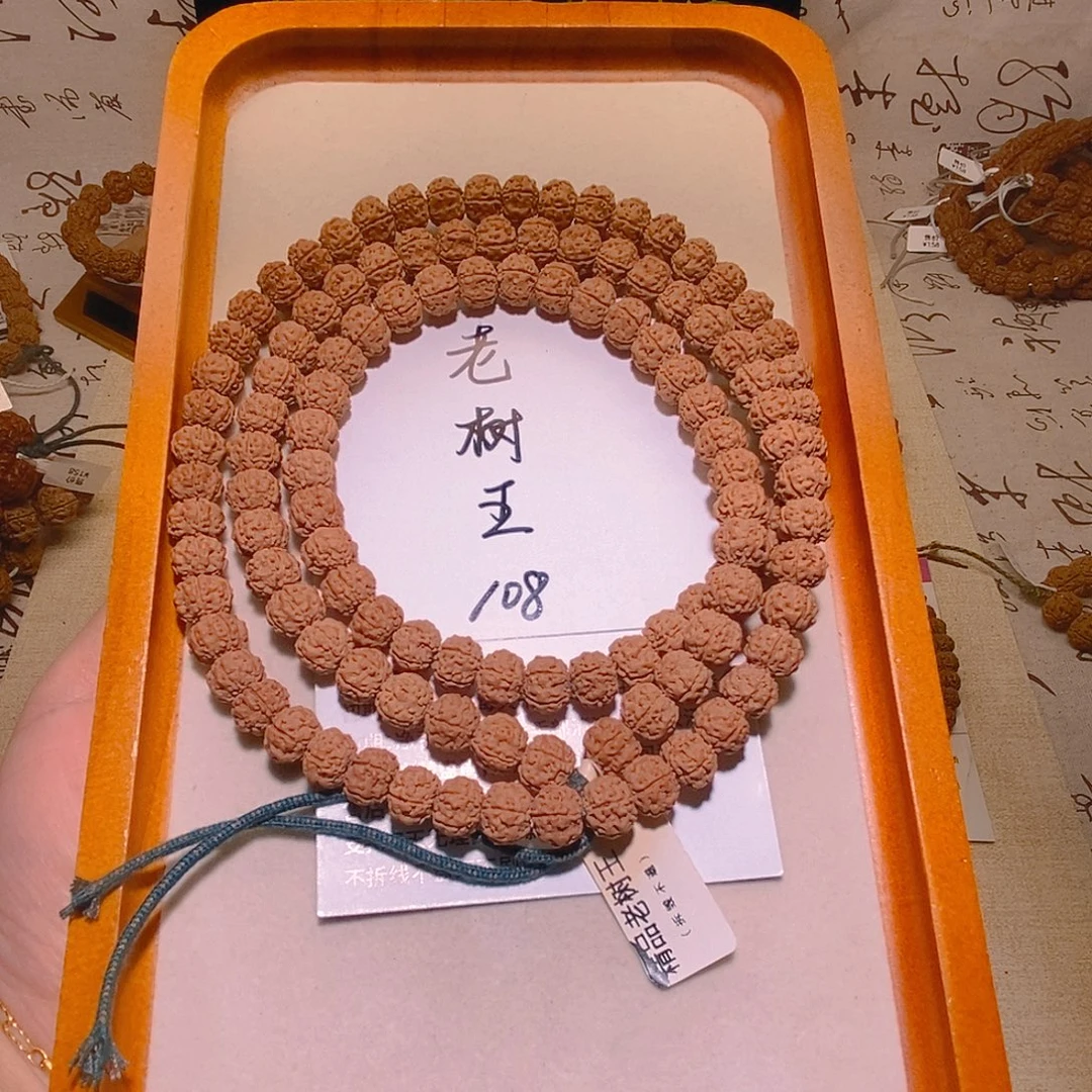 手串金刚菩提108老树王10