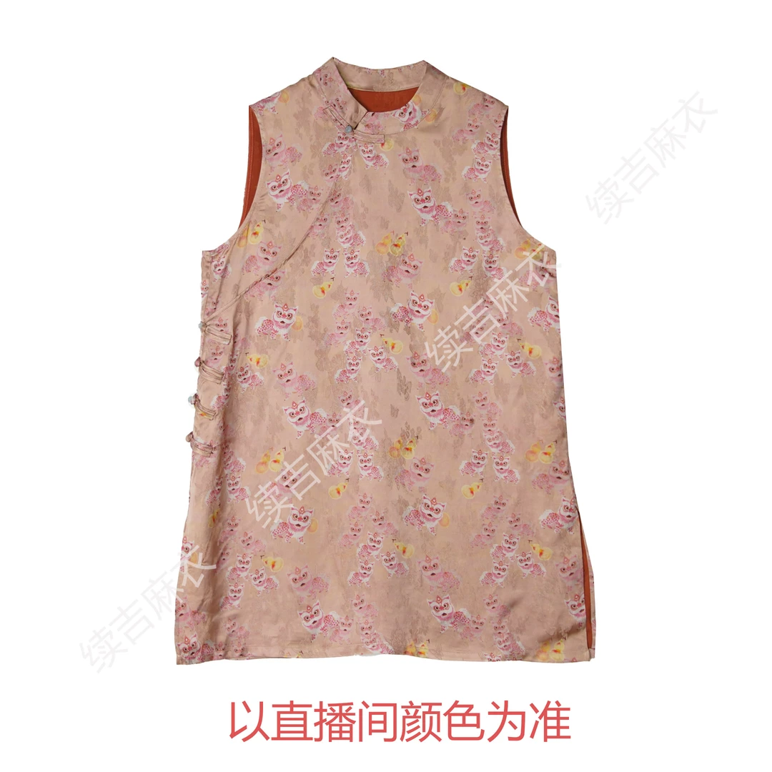 早秋-续吉麻衣25-1683【桃狮欢喜】国风中式复古印花中长款无袖旗袍