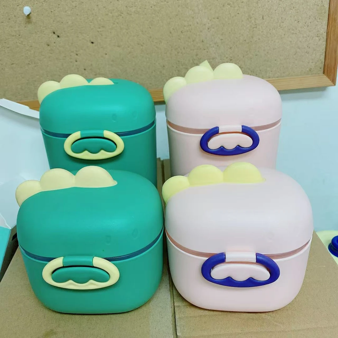 婴儿奶粉便携分装盒外出独立储存大容量防潮密封辅食米粉盒可爱