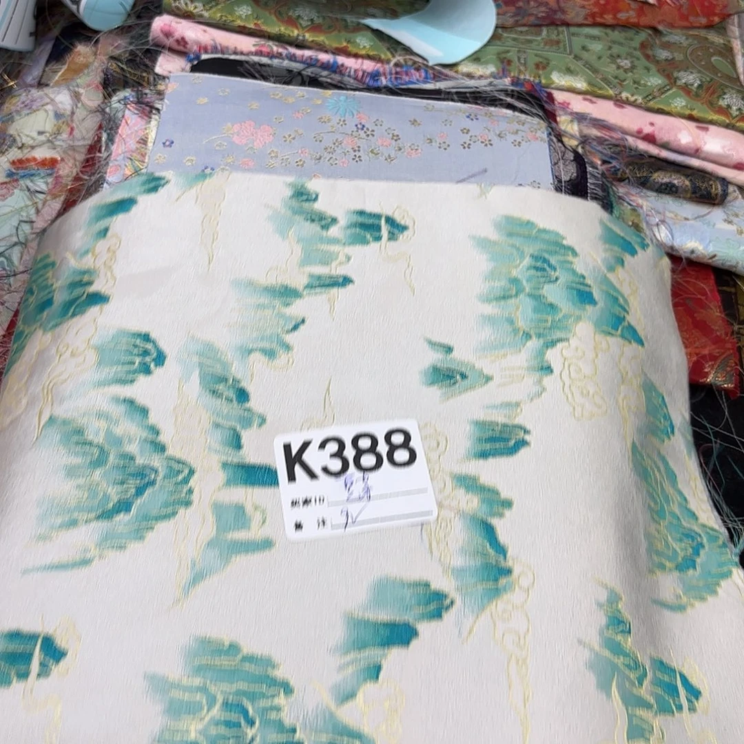 豆***芽宋锦3888！knnmmmmmmm