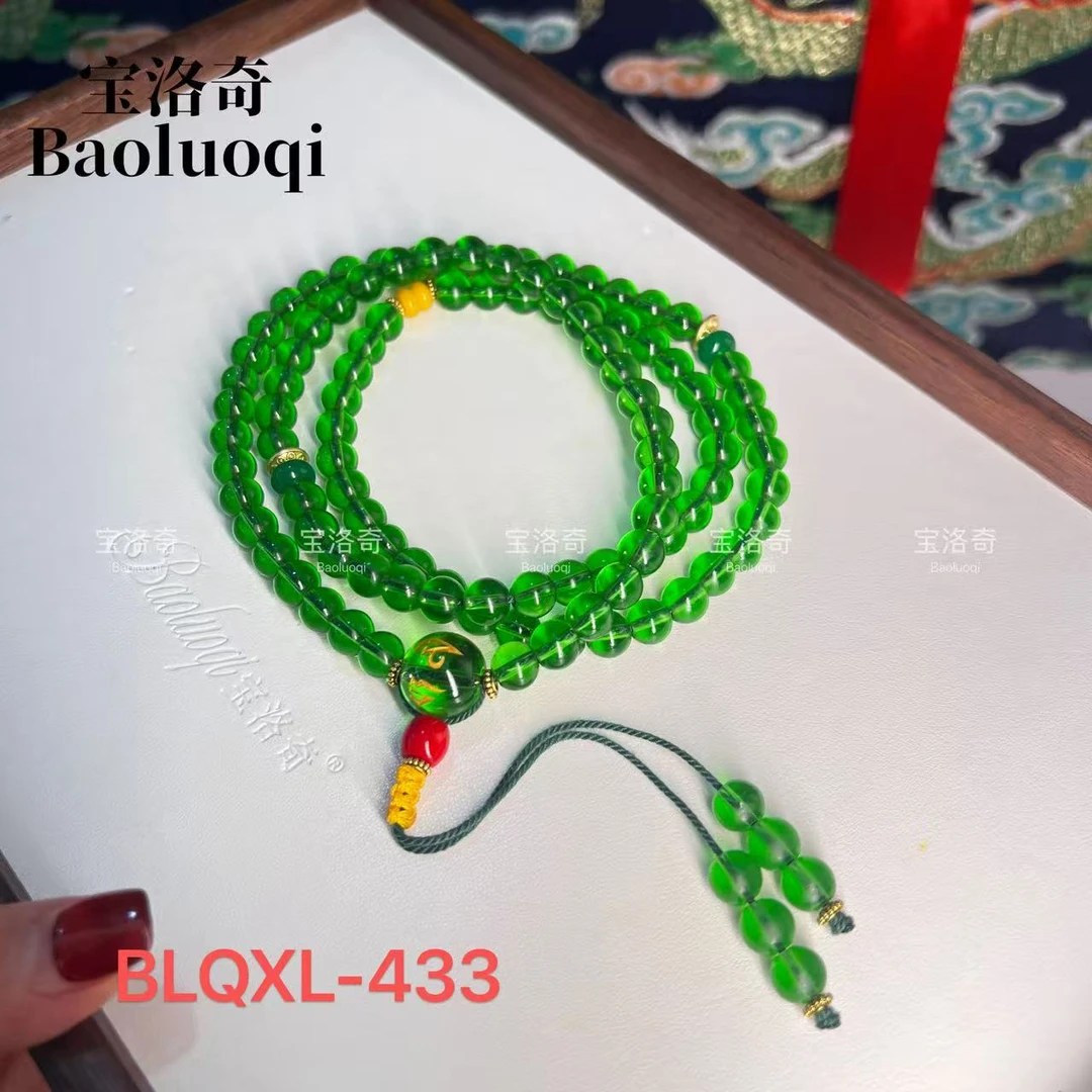 铜合金琉璃项链 BLQXL-433 绿度母108风化纹琉璃光凡凡珠