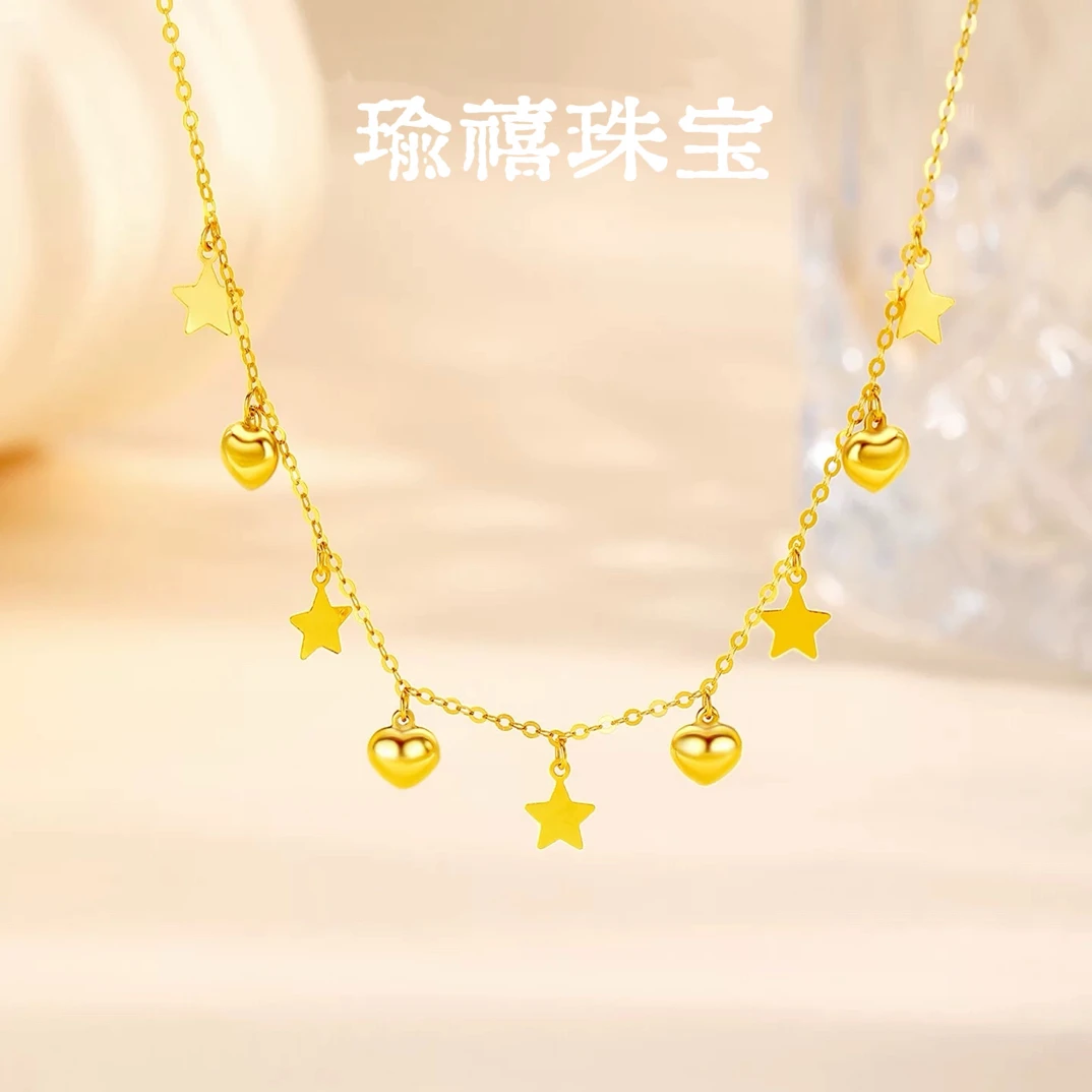 18k金爱心星星套链AU750黄金色送女友送老婆
