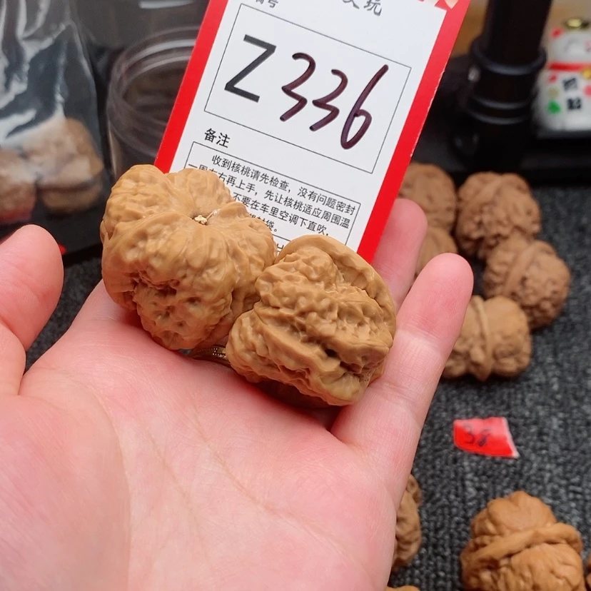 【闪购商品】吊坠桃核小***看蛤蟆头