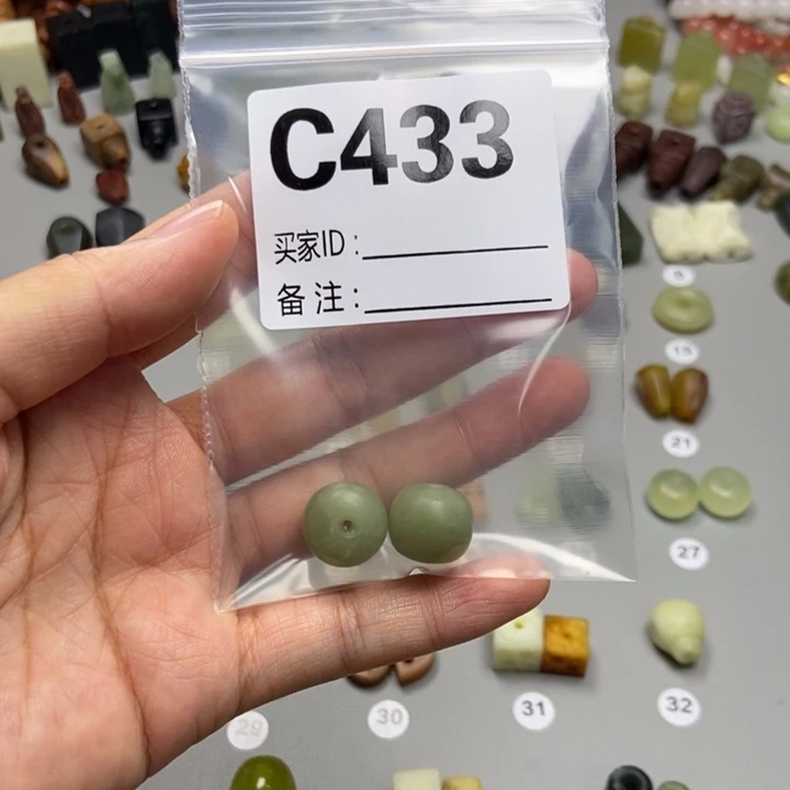 *****蛇纹石玉未镶嵌吊坠(不含链)