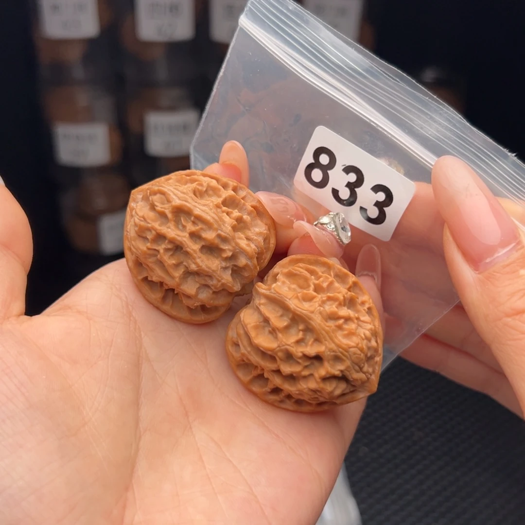 吊坠文玩核桃三角苹果圆37