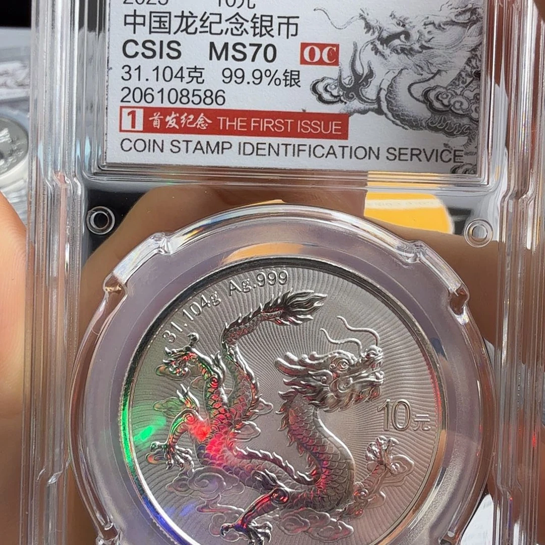 庆***敏纯银8586不支持七天无理由