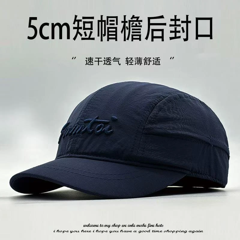 短檐棒球帽嘻哈帽有弹性后封口鸭舌帽男款女帽反戴不露头男帽帽子