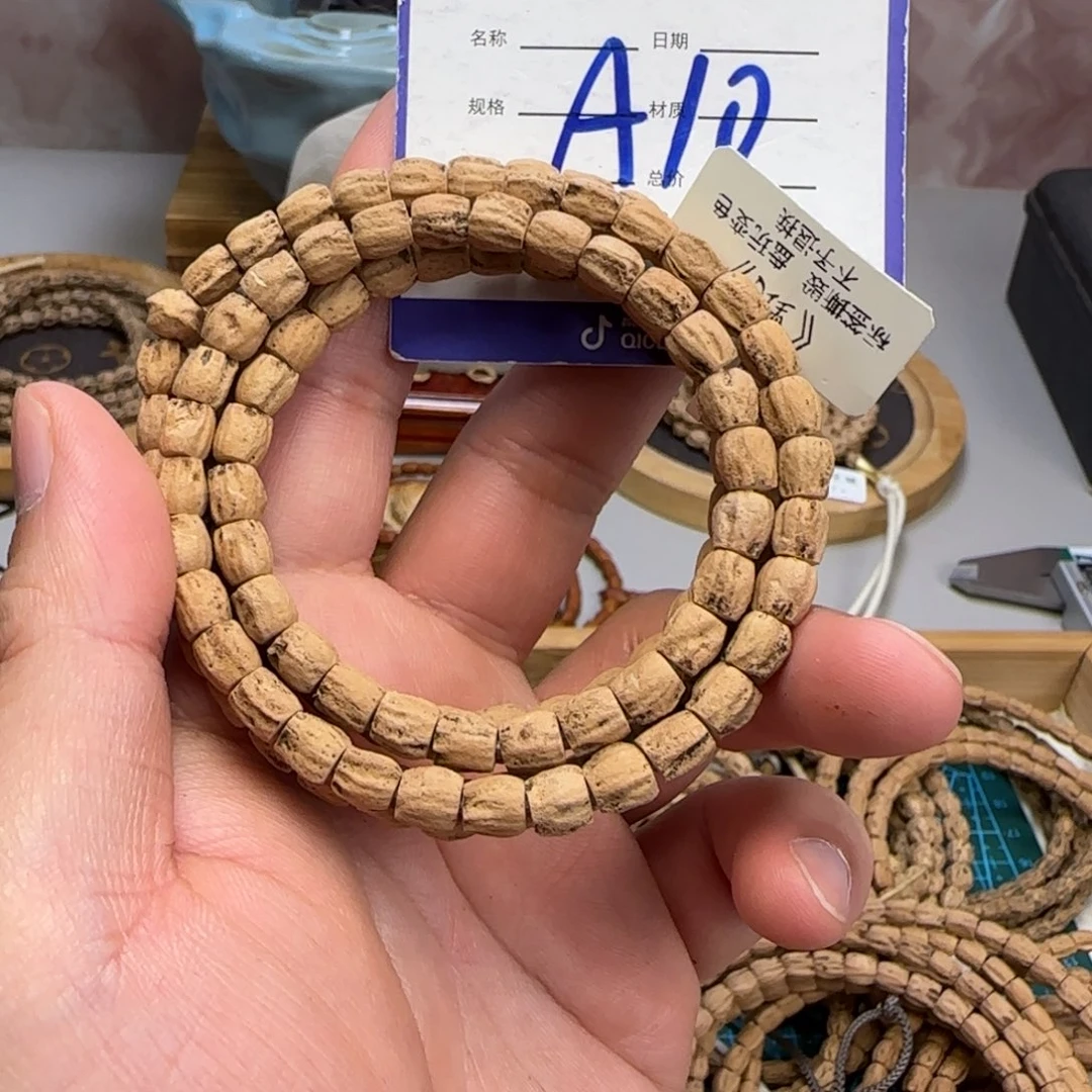 柏香籽/百香籽吊坠10