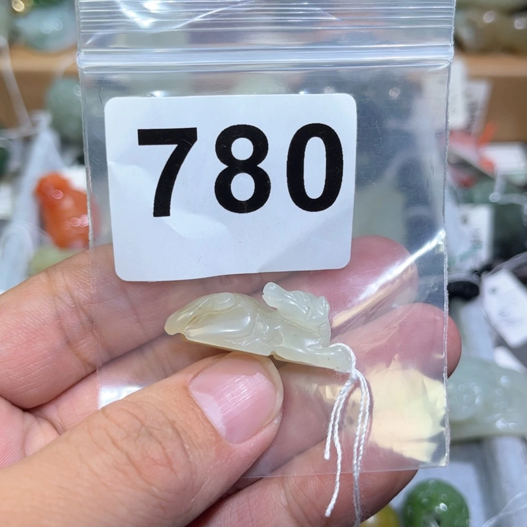 和田玉未镶嵌颈饰英**用