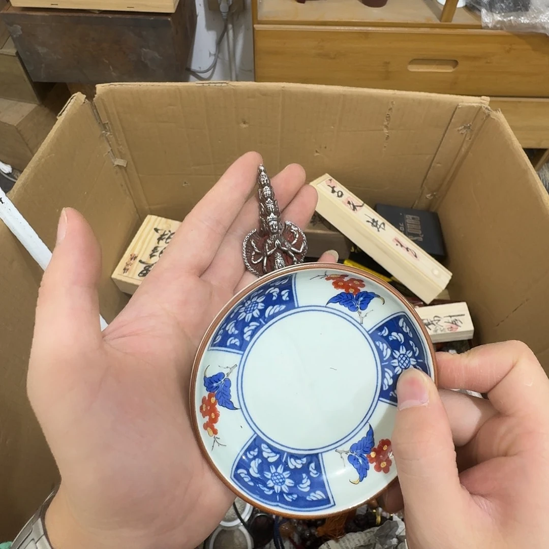闪购商品，多样性发一