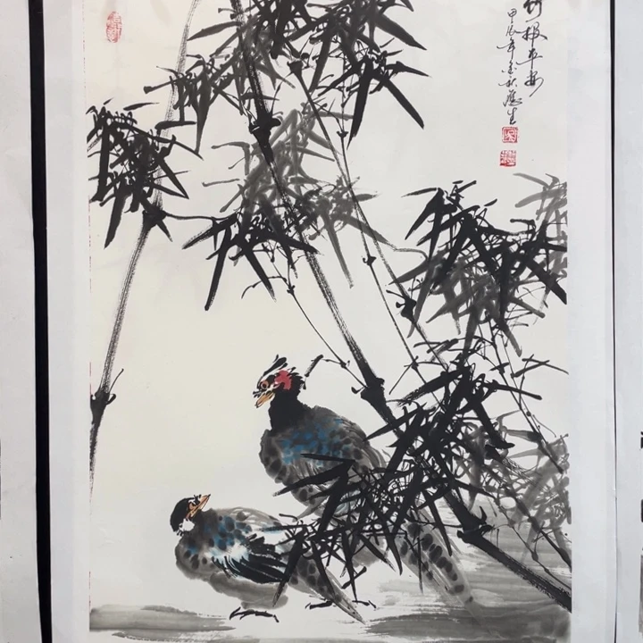 国画四尺三开作品