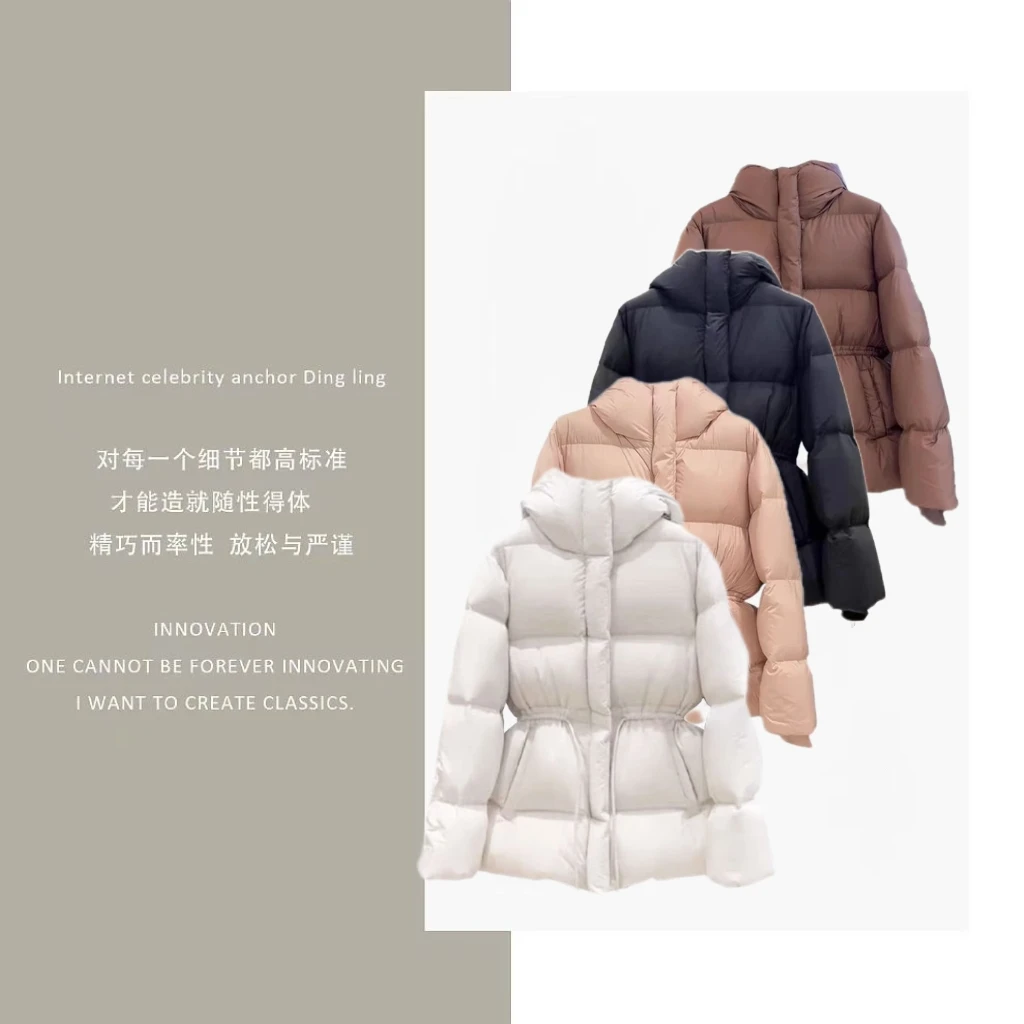 冬季宽松高端泡芙收腰羽绒服连帽保暖加厚外套女FC