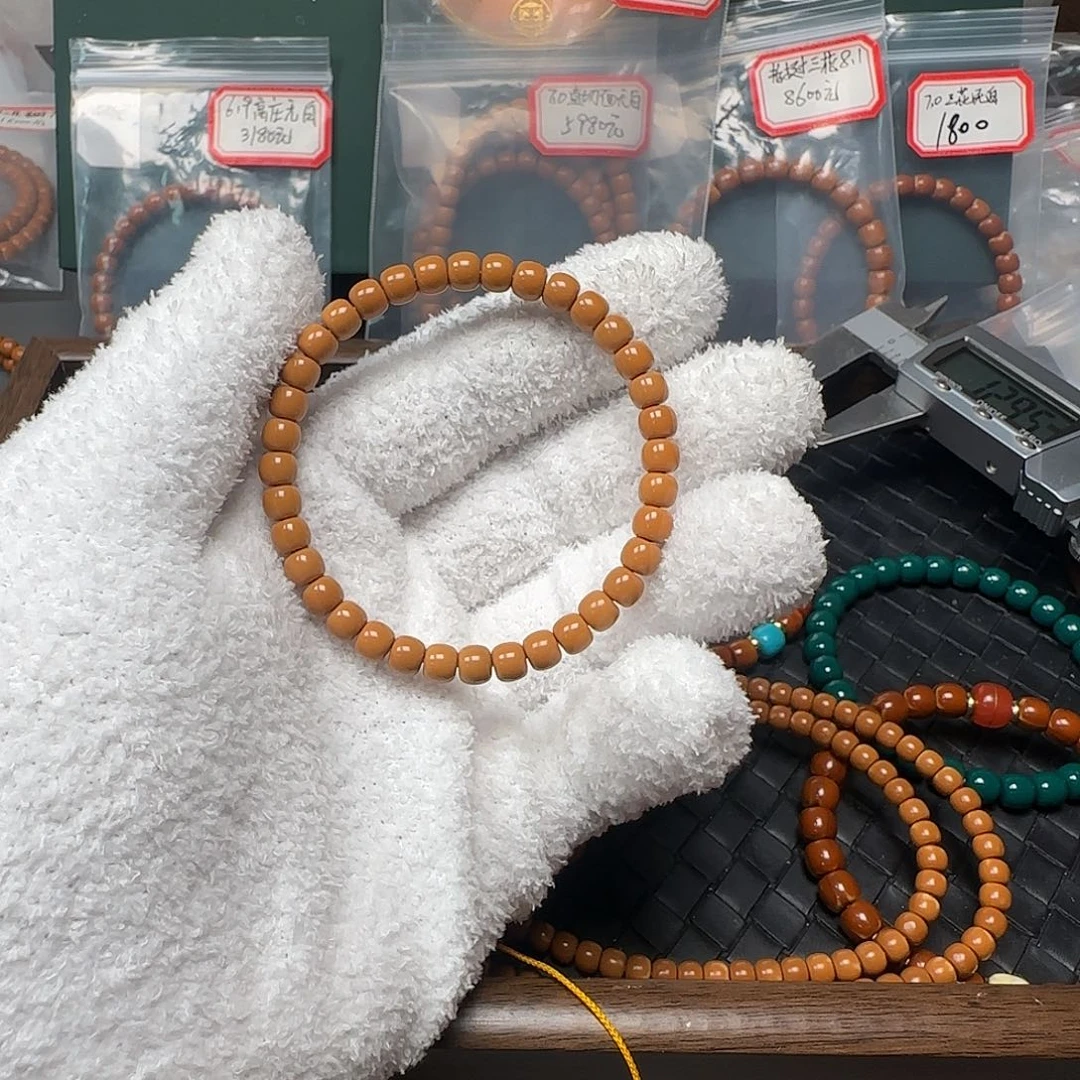 唯***王橄榄核手串/手链6.2mm老挝核尖极限弧单圈全无白