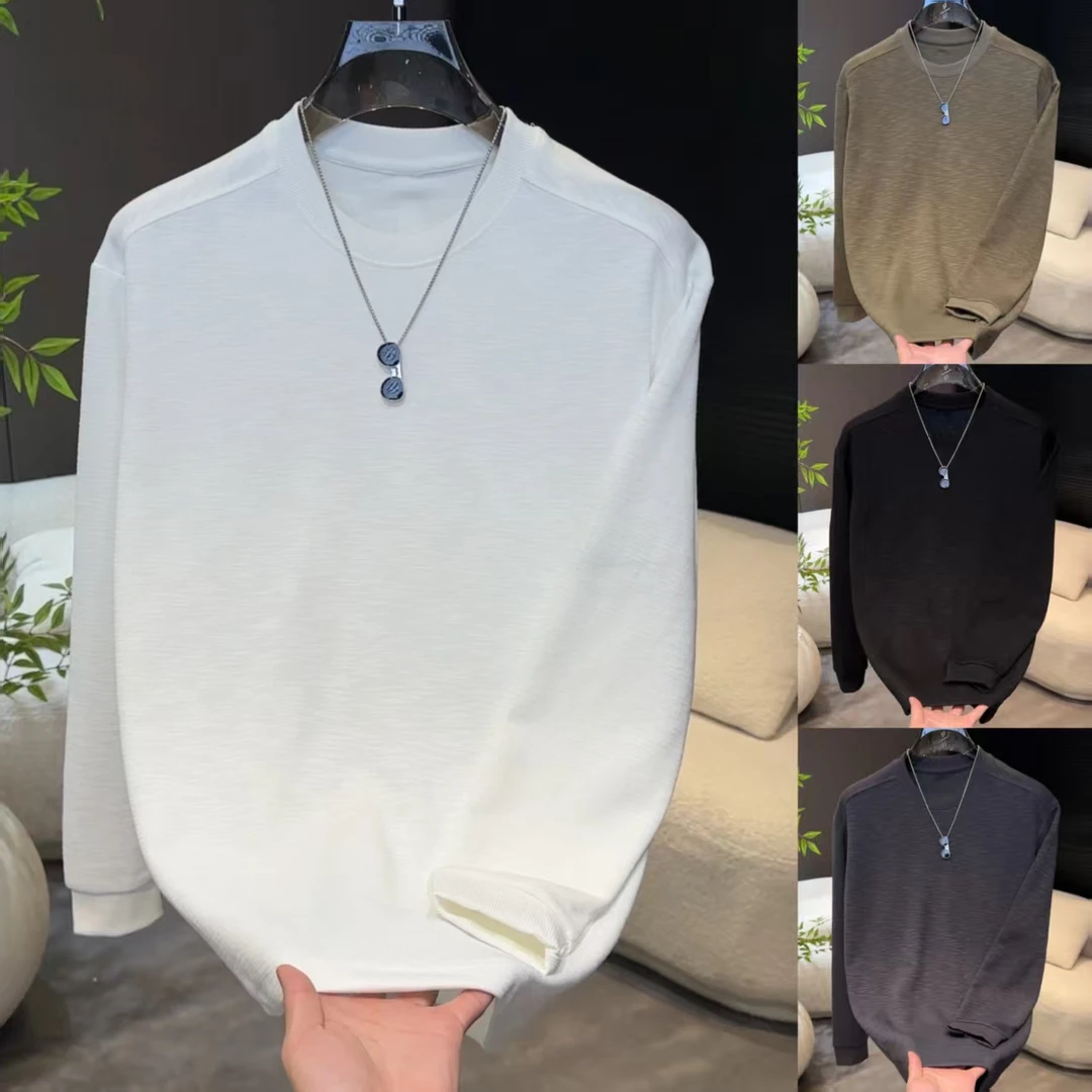 竹节棉男士轻奢圆领长袖T恤秋季新款百搭潮流休闲卫衣1635