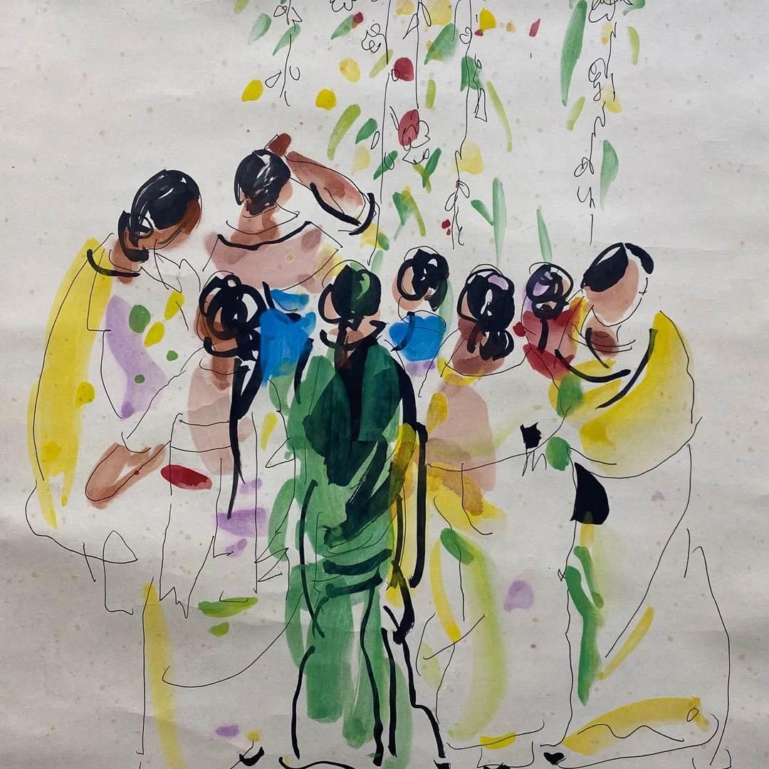 DY13617 人物 纸本 41*38