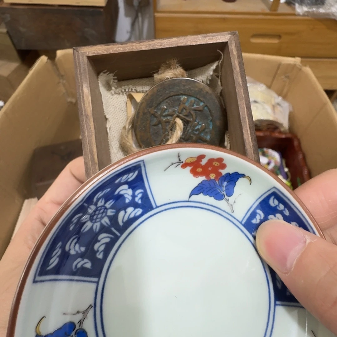 闪购商品，多样性发一