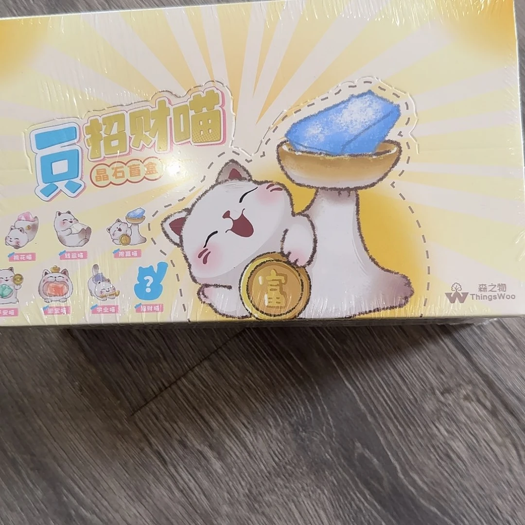 一只招财猫6只装全新