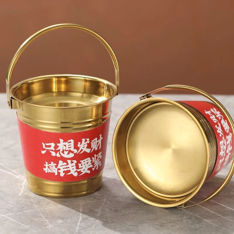 餐具创意商用火锅个性餐具金色创意网红小冰桶烤肉摆盘肥牛发财桶