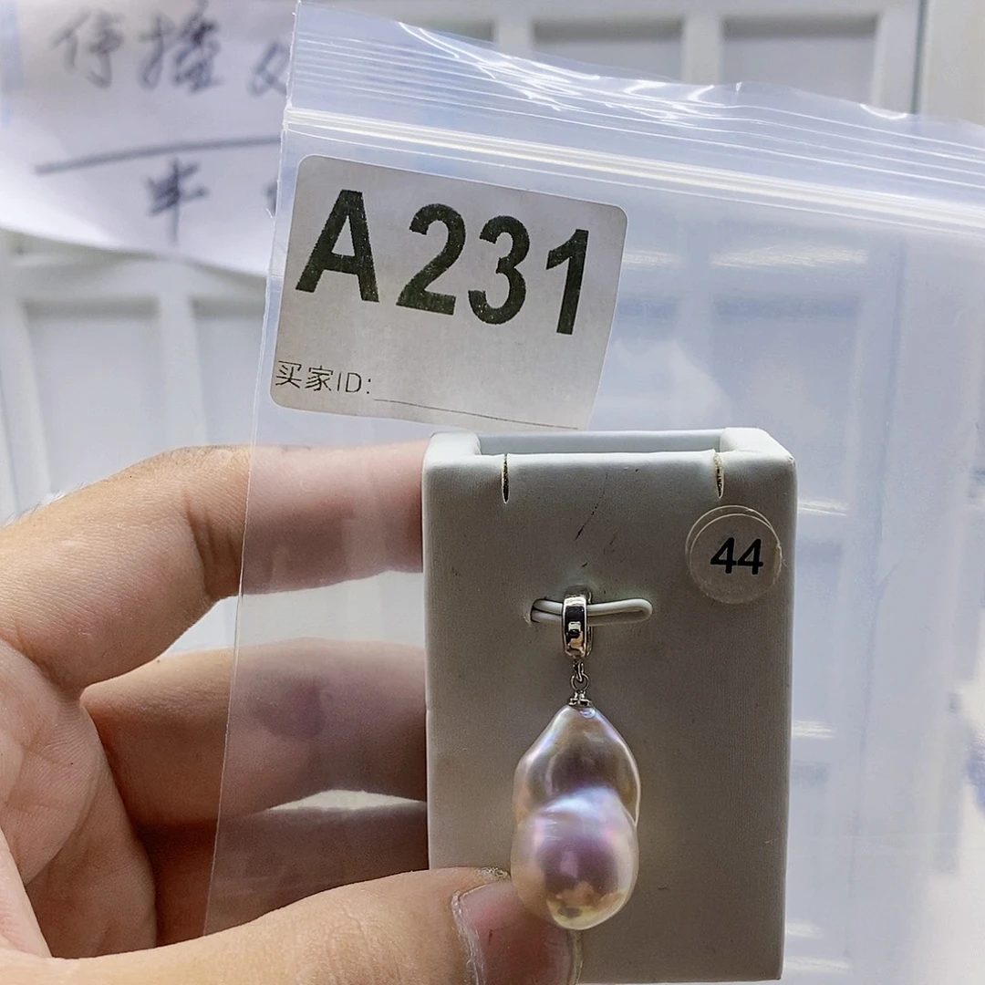 颈饰合金淡水珍珠