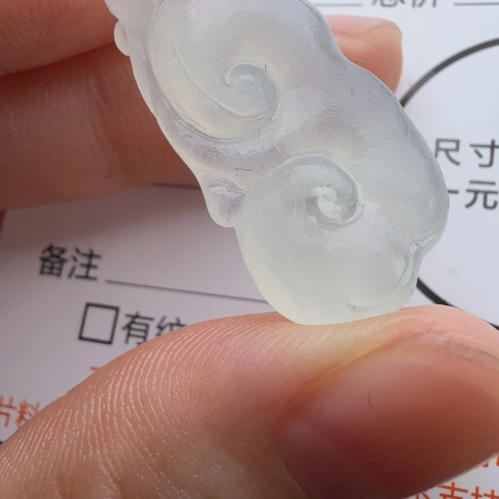 定制翡翠未镶嵌包工