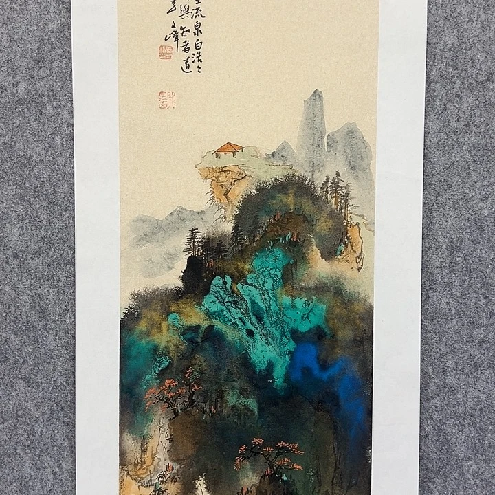国画李文峰的作品