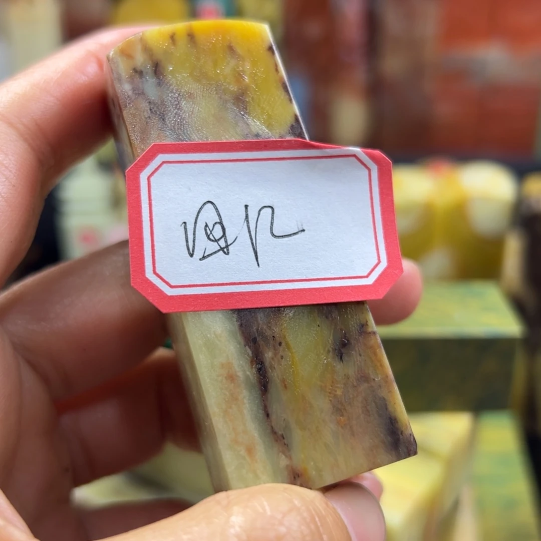 昌化石印石回****8在线作业系统设计第