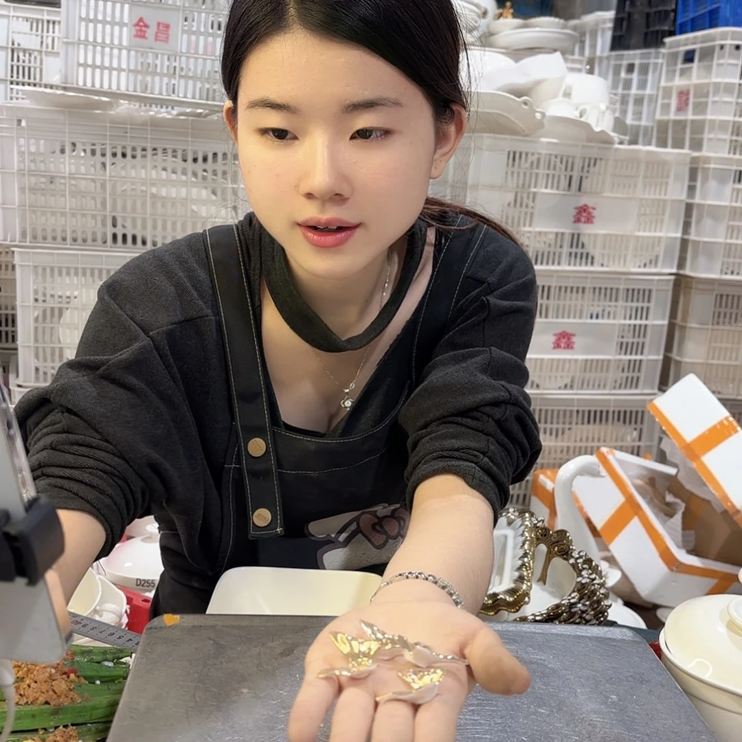 盘哎****呀微瑕产品………四个小的