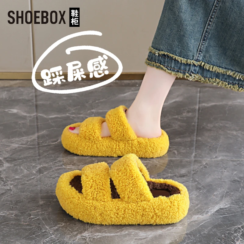 SHOEBOX鞋柜小个子增高5CM毛毛拖鞋女2025秋冬新款加绒一字棉拖