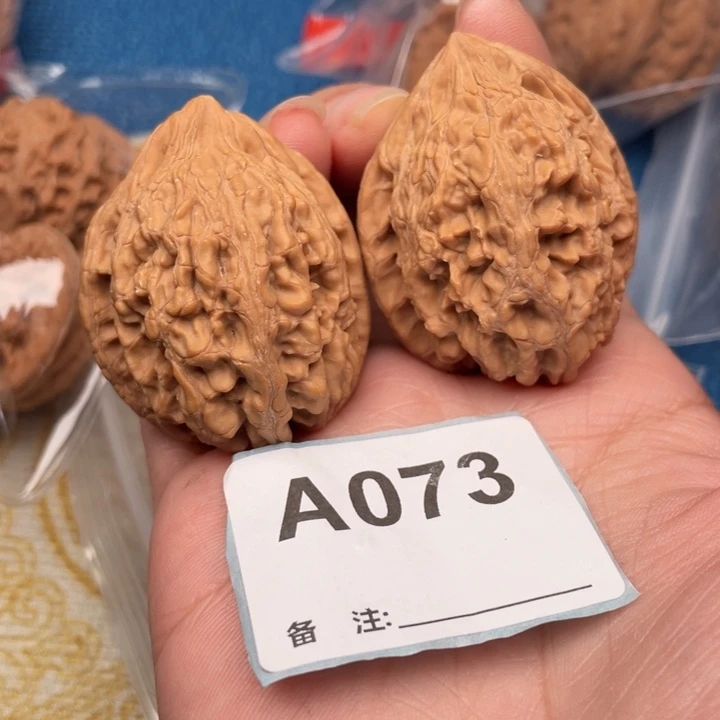 把件文玩核桃核桃