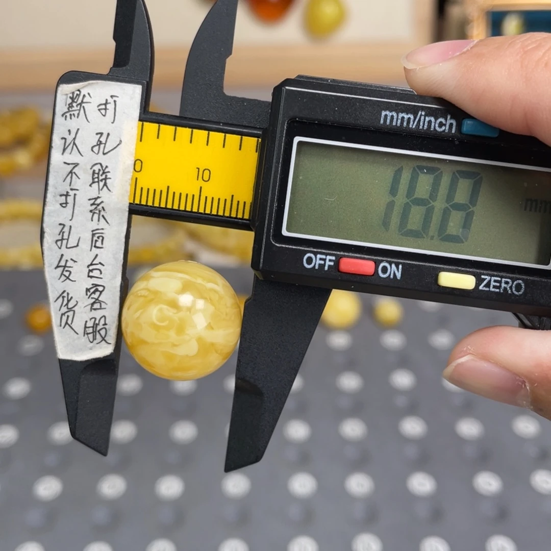 琥珀未镶嵌裸石106号