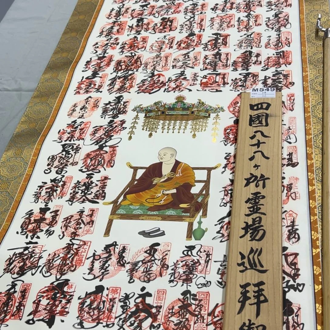 国画阿*手绘临摹人物挂轴