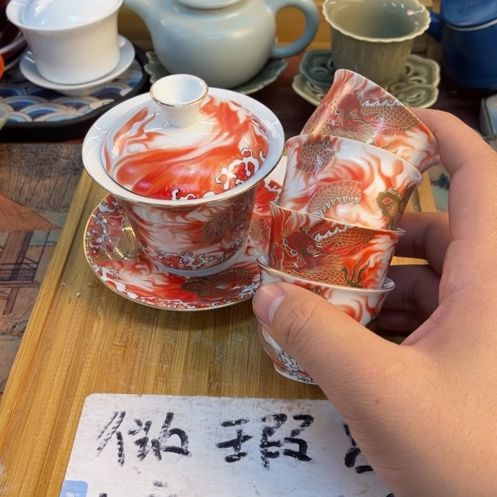 紫砂陶瓷茶具微瑕介意勿拍